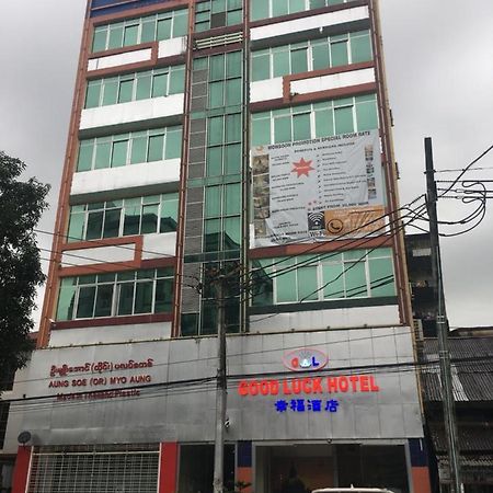 Good Luck Hotel Rangoon Eksteriør billede